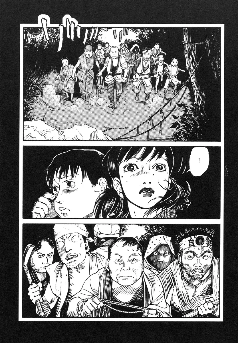 [Ohkoshi Koutarou] Tengoku ni Musubu Koi Fhentai - Page 61