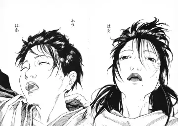 [Ohkoshi Koutarou] Tengoku ni Musubu Koi Fhentai - Page 114