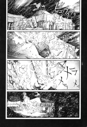 [Ohkoshi Koutarou] Tengoku ni Musubu Koi Fhentai - Page 143