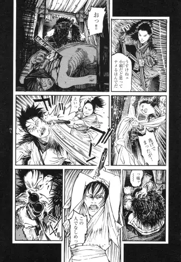 [Ohkoshi Koutarou] Tengoku ni Musubu Koi Fhentai - Page 146