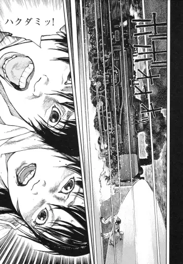 [Ohkoshi Koutarou] Tengoku ni Musubu Koi Fhentai - Page 158