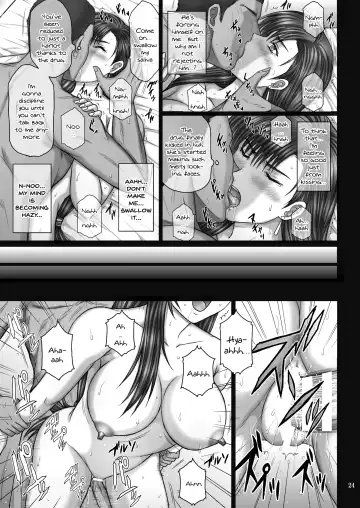 [Aoi Mikku] Ochitorare | Broken and Taken Fhentai - Page 23