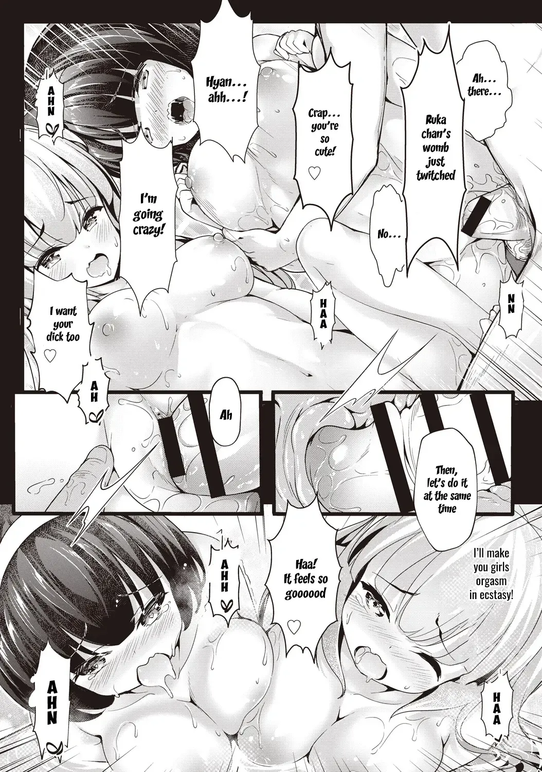 [Chiyami] Meikko Onsen Fhentai - Page 21