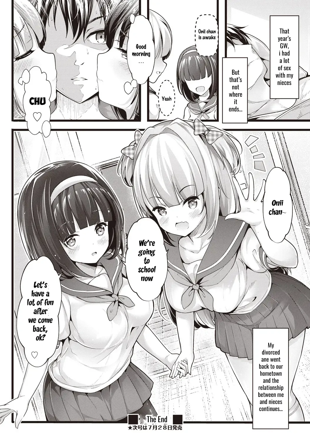 [Chiyami] Meikko Onsen Fhentai - Page 24