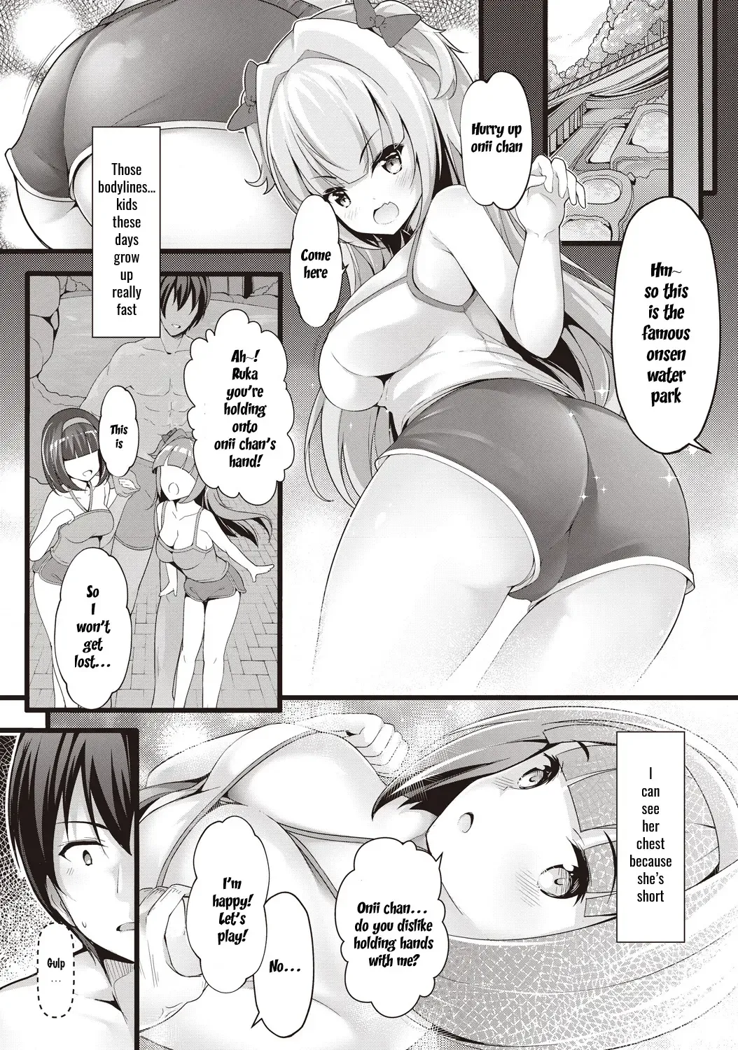 [Chiyami] Meikko Onsen Fhentai - Page 3