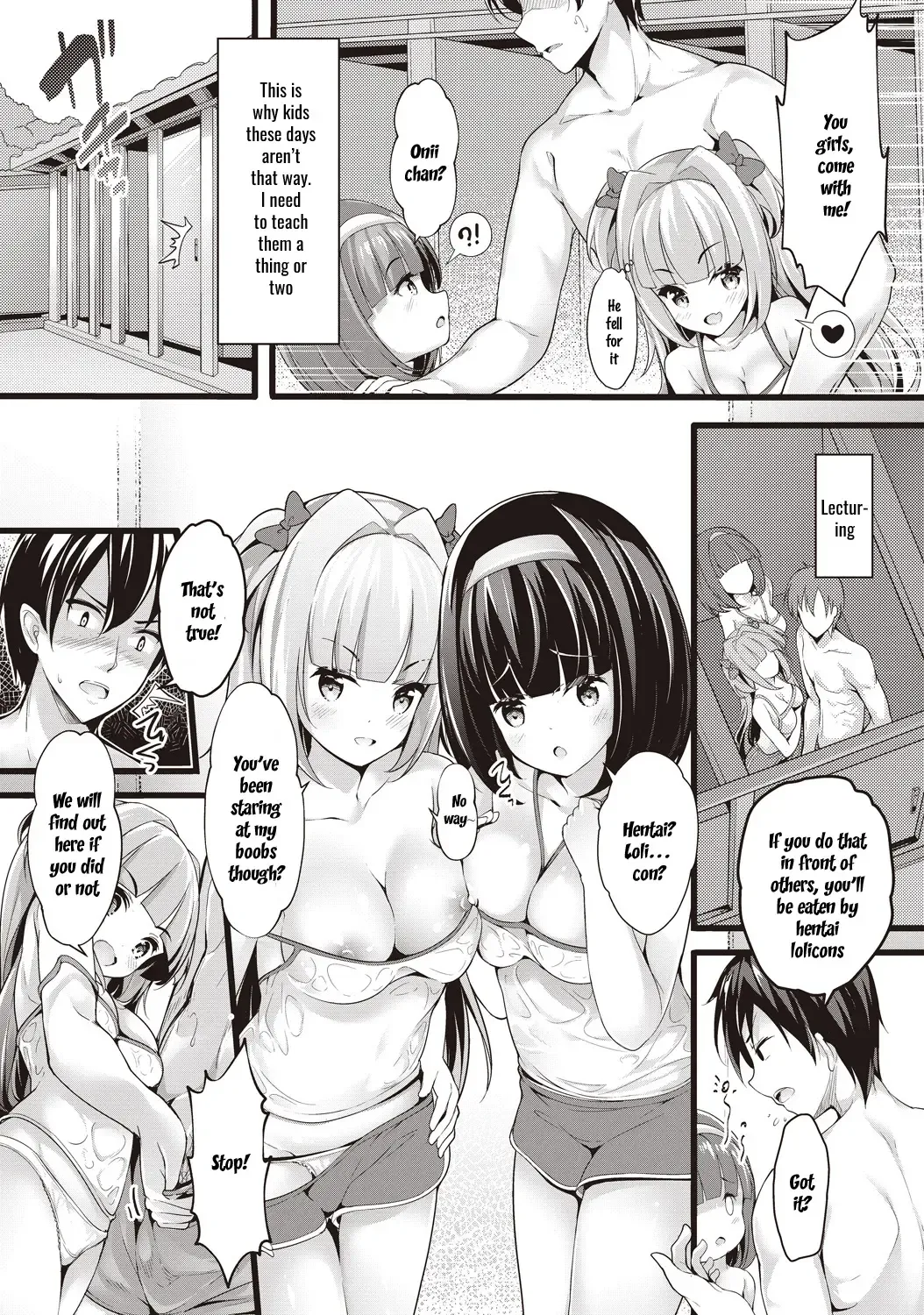 [Chiyami] Meikko Onsen Fhentai - Page 6