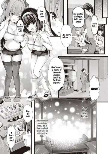 [Chiyami] Meikko Onsen Fhentai - Page 15