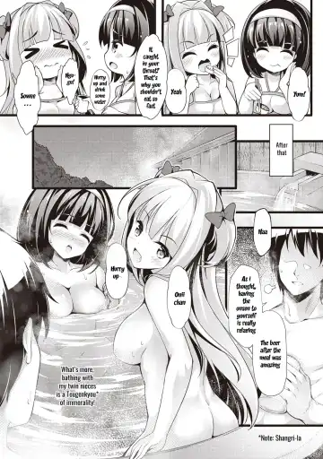 [Chiyami] Meikko Onsen Fhentai - Page 16