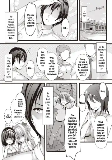 [Chiyami] Meikko Onsen Fhentai - Page 2