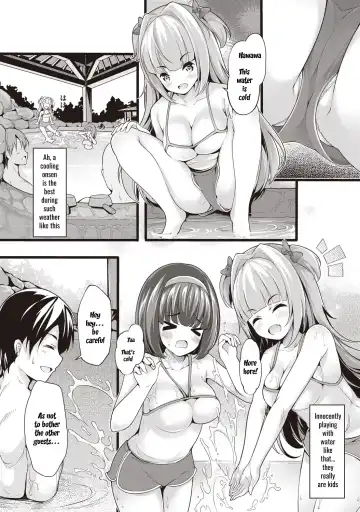 [Chiyami] Meikko Onsen Fhentai - Page 4