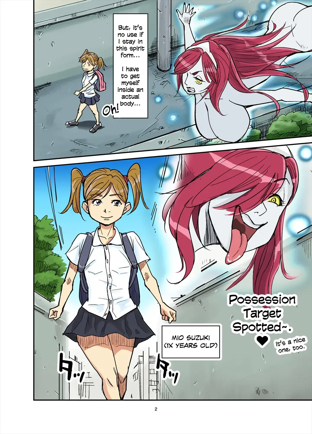[Nobishiro] Exorcist Fhentai - Page 2