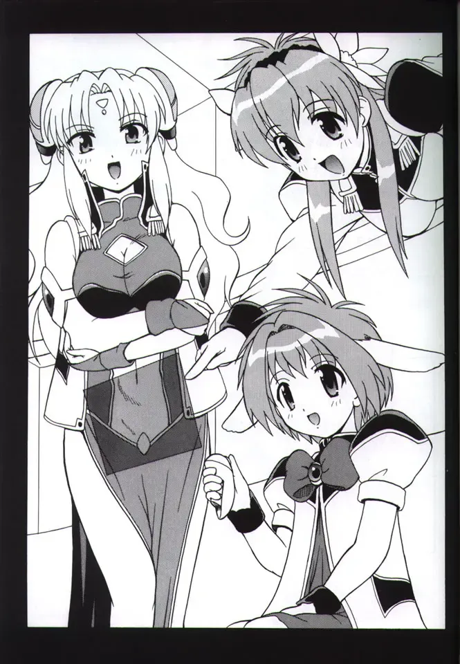 [Kohitsuji] Angel Dust Fhentai - Page 2