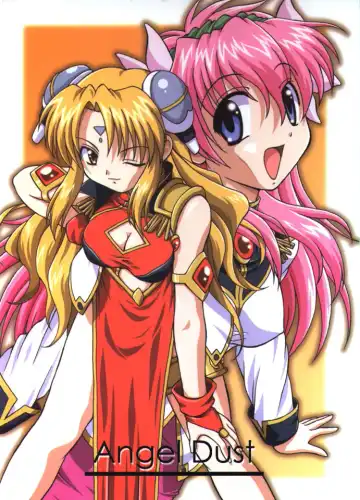 Read [Kohitsuji] Angel Dust - Fhentai