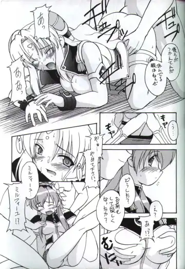 [Kohitsuji] Angel Dust Fhentai - Page 16