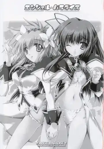 [Mitsuki Mantarou] Angel Paradise Fhentai - Page 2