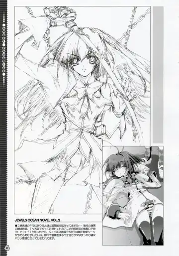 [Mitsuki Mantarou] Angel Paradise Fhentai - Page 26