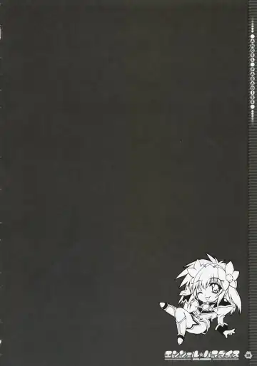 [Mitsuki Mantarou] Angel Paradise Fhentai - Page 27