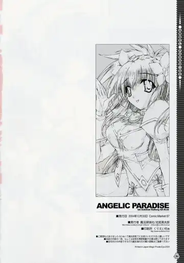 [Mitsuki Mantarou] Angel Paradise Fhentai - Page 29