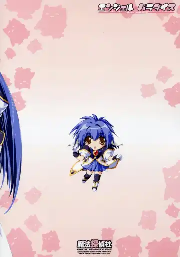 [Mitsuki Mantarou] Angel Paradise Fhentai - Page 30