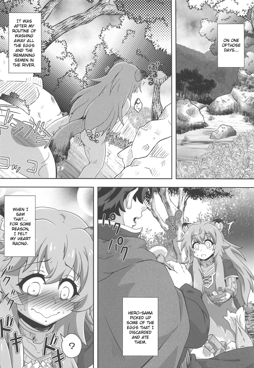 [Izuki Jirou] Tanuki Shoujo no Kenshin Fhentai - Page 15