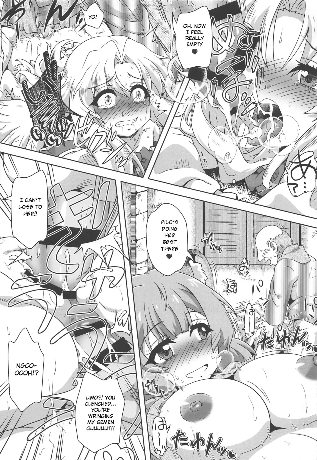 [Izuki Jirou] Tanuki Shoujo no Kenshin Fhentai - Page 22
