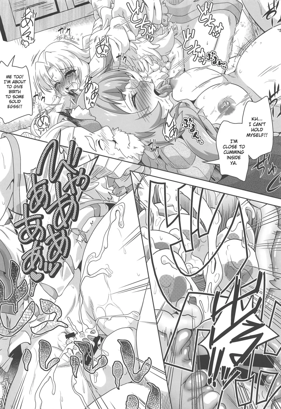 [Izuki Jirou] Tanuki Shoujo no Kenshin Fhentai - Page 23