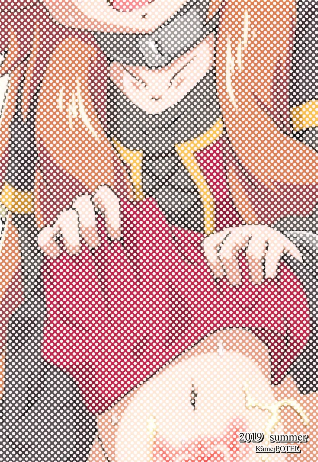 [Izuki Jirou] Tanuki Shoujo no Kenshin Fhentai - Page 26