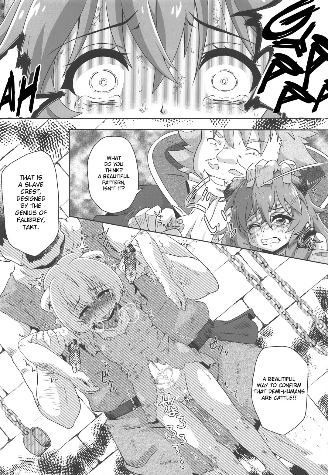 [Izuki Jirou] Tanuki Shoujo no Kenshin Fhentai - Page 3