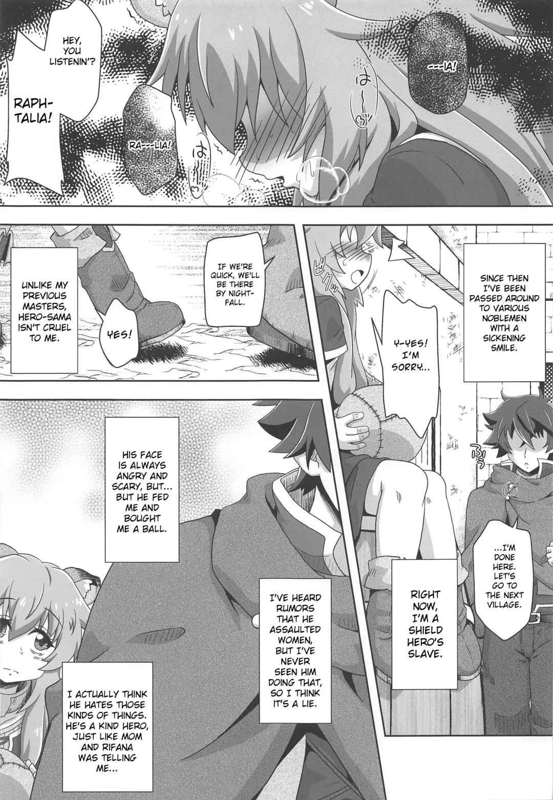 [Izuki Jirou] Tanuki Shoujo no Kenshin Fhentai - Page 6