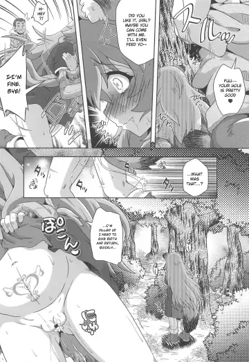 [Izuki Jirou] Tanuki Shoujo no Kenshin Fhentai - Page 13