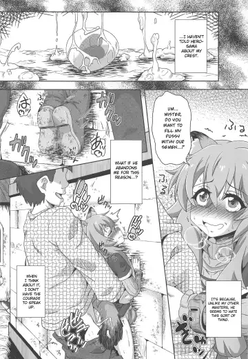 [Izuki Jirou] Tanuki Shoujo no Kenshin Fhentai - Page 14