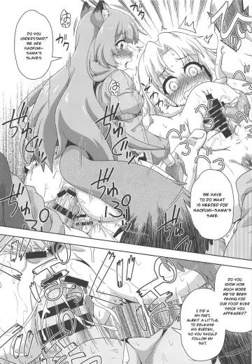 [Izuki Jirou] Tanuki Shoujo no Kenshin Fhentai - Page 18