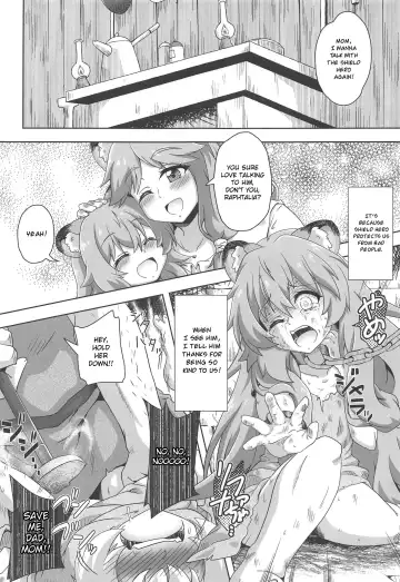 [Izuki Jirou] Tanuki Shoujo no Kenshin Fhentai - Page 2