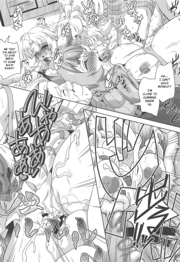 [Izuki Jirou] Tanuki Shoujo no Kenshin Fhentai - Page 23