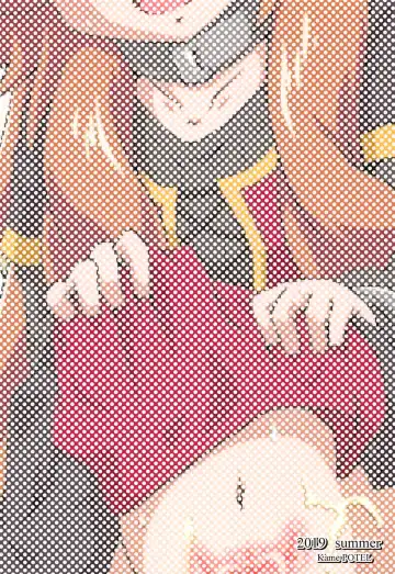 [Izuki Jirou] Tanuki Shoujo no Kenshin Fhentai - Page 26