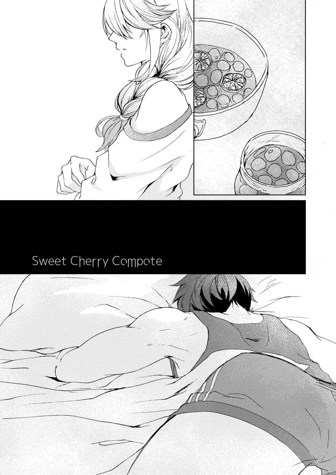 [Fuuko] Sweet Cherry Compote Fhentai - Page 2
