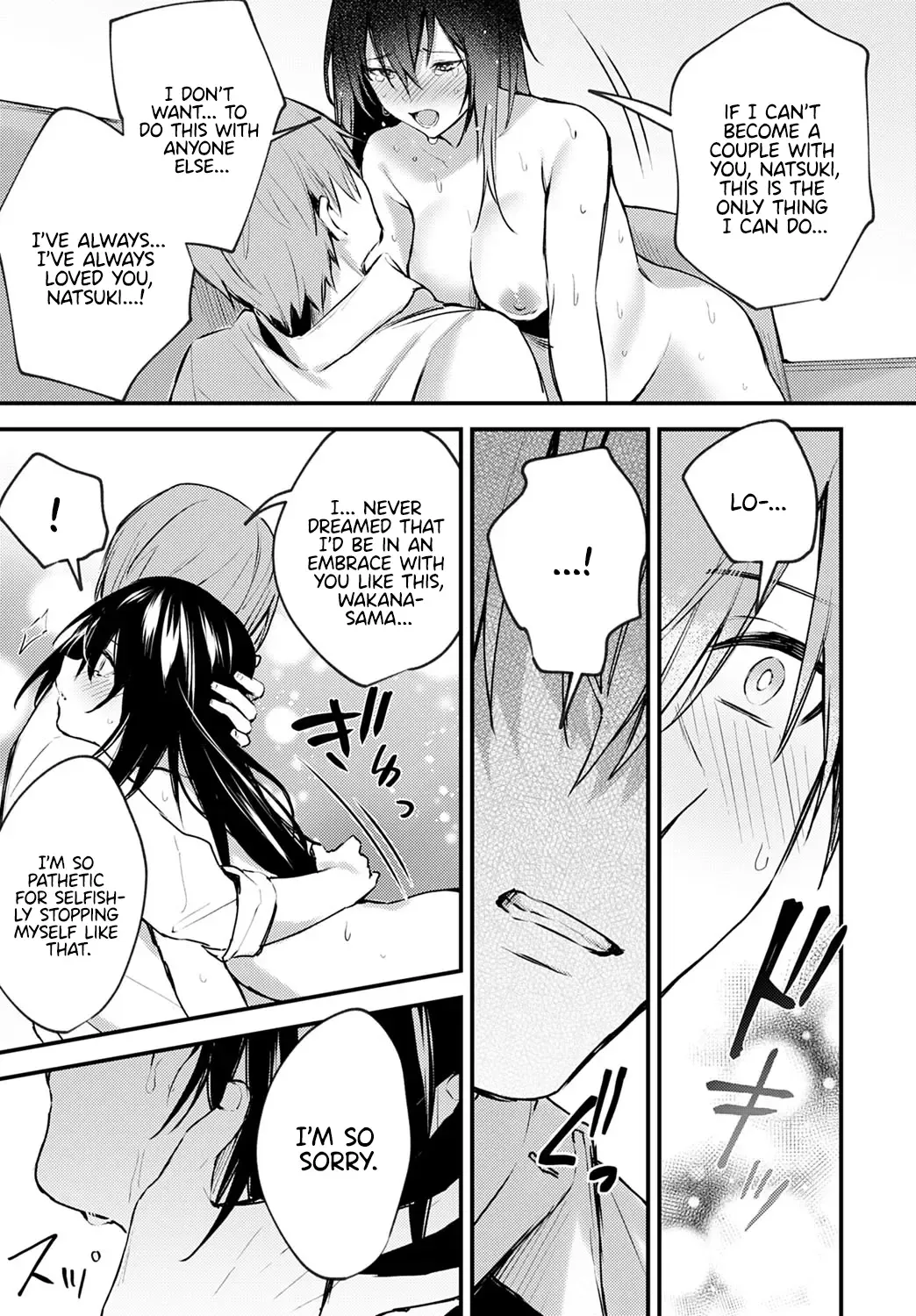 [Danimaru] Chikakute Tooi Anata Fhentai - Page 13