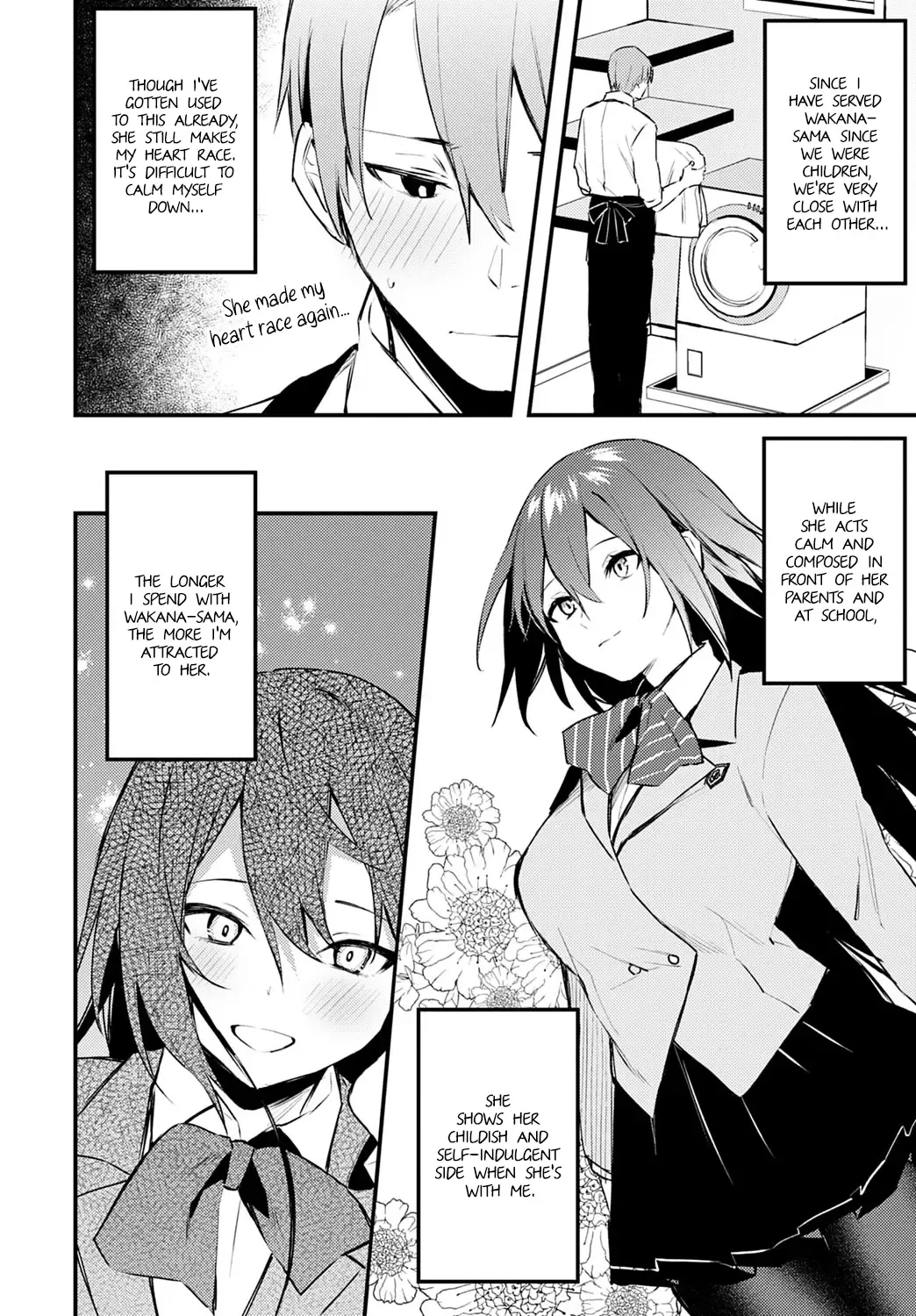 [Danimaru] Chikakute Tooi Anata Fhentai - Page 4