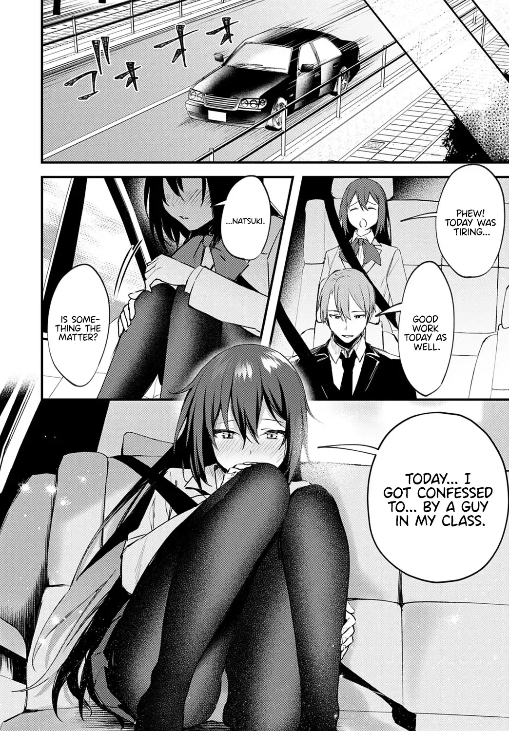 [Danimaru] Chikakute Tooi Anata Fhentai - Page 6