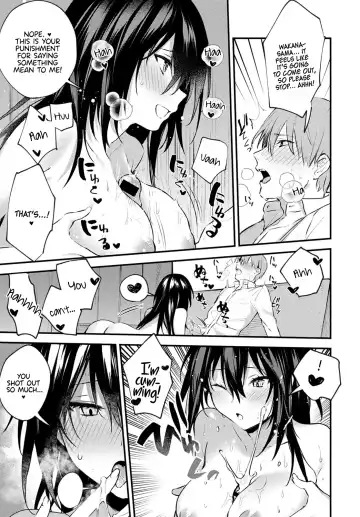 [Danimaru] Chikakute Tooi Anata Fhentai - Page 19