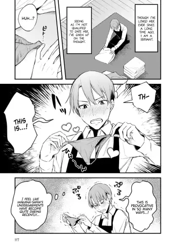 [Danimaru] Chikakute Tooi Anata Fhentai - Page 5