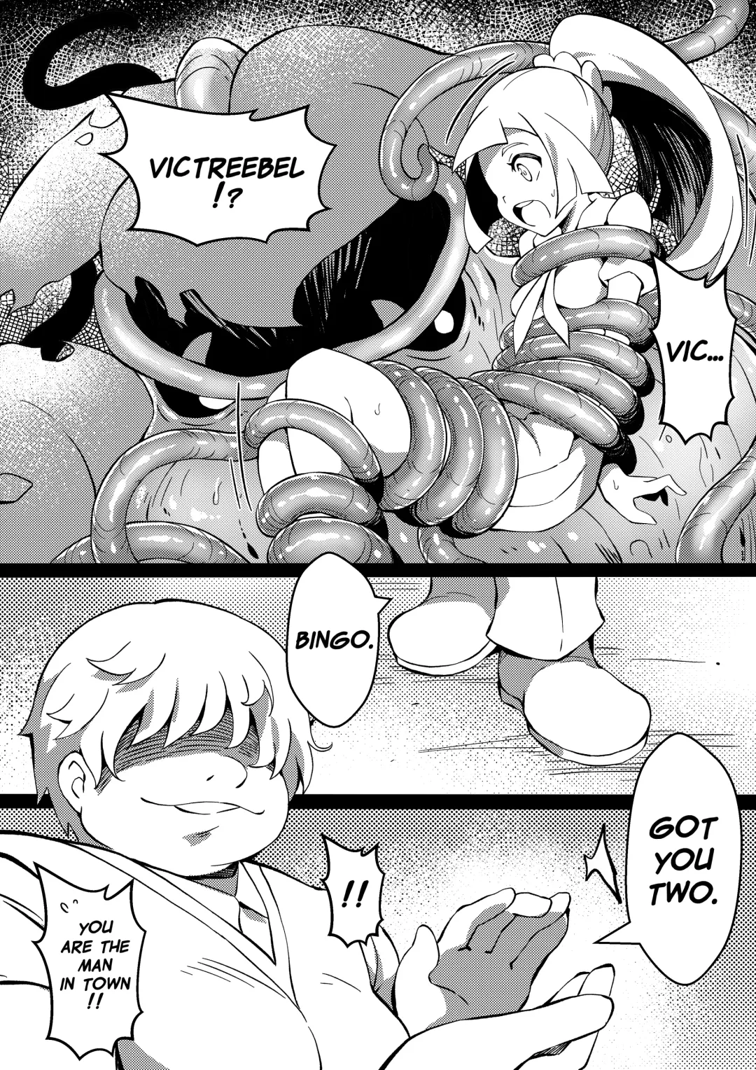 [Co Ma] Poke Hell Monsters Ep.3 Fhentai - Page 4