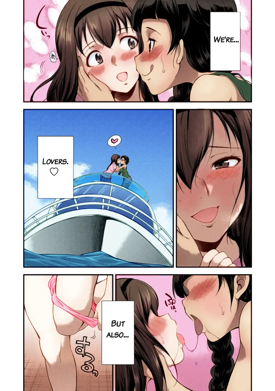 [Gekka Kaguya] Futanarijima ~The Queen of Penis~ Ch. 1 (decensored) Fhentai - Page 5