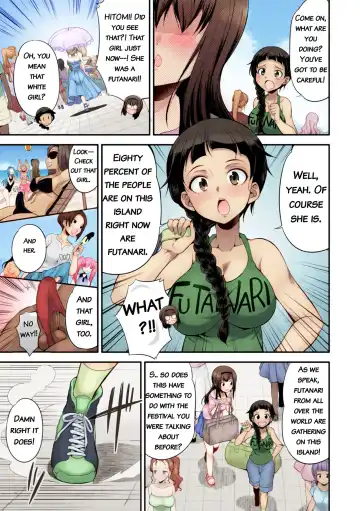 [Gekka Kaguya] Futanarijima ~The Queen of Penis~ Ch. 1 (decensored) Fhentai - Page 11
