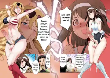 [Gekka Kaguya] Futanarijima ~The Queen of Penis~ Ch. 1 (decensored) Fhentai - Page 22