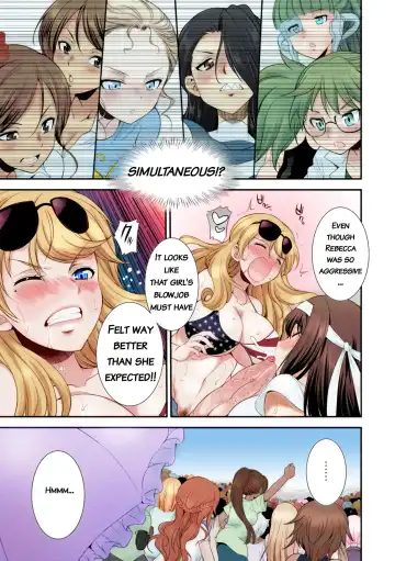 [Gekka Kaguya] Futanarijima ~The Queen of Penis~ Ch. 1 (decensored) Fhentai - Page 30