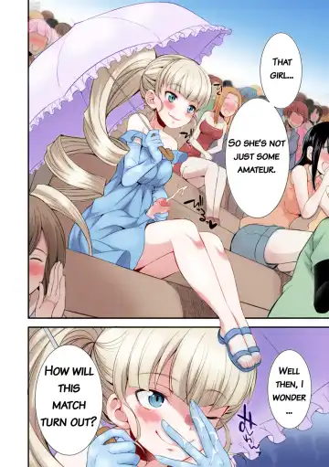 [Gekka Kaguya] Futanarijima ~The Queen of Penis~ Ch. 1 (decensored) Fhentai - Page 31