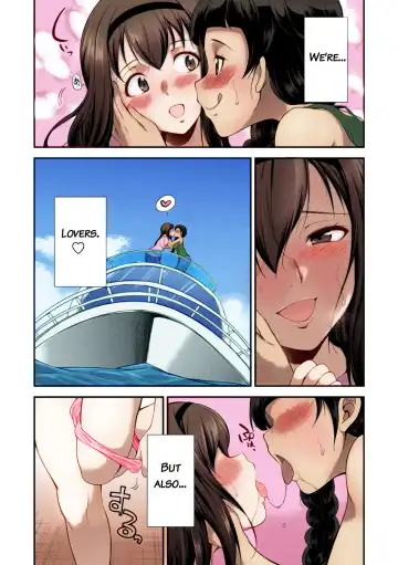 [Gekka Kaguya] Futanarijima ~The Queen of Penis~ Ch. 1 (decensored) Fhentai - Page 5