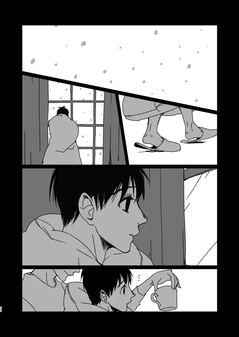 [Kikuyatosho] Roam Island Fhentai - Page 32