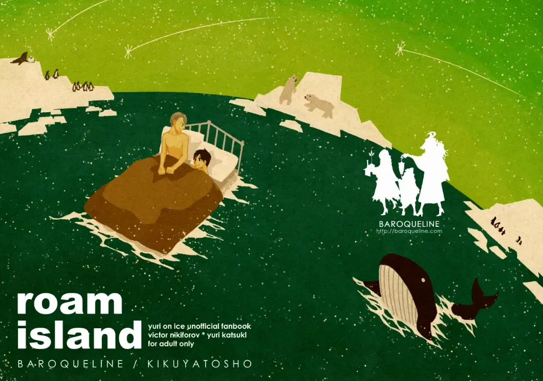 [Kikuyatosho] Roam Island Fhentai - Page 35